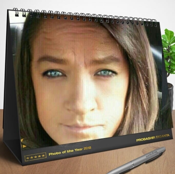 murfju